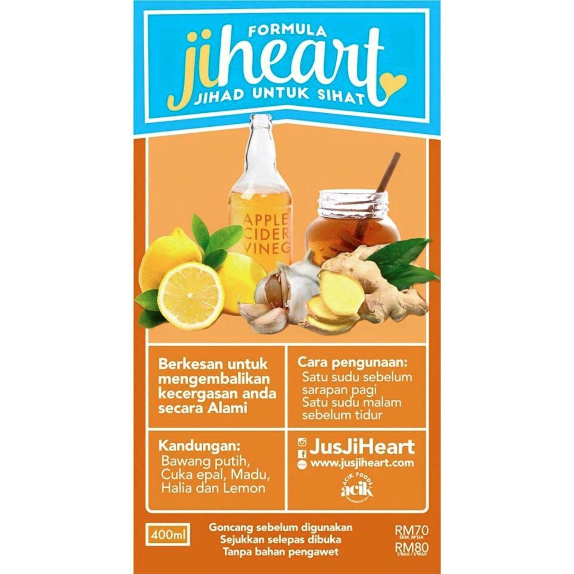 JiHeart Juice - 400ml