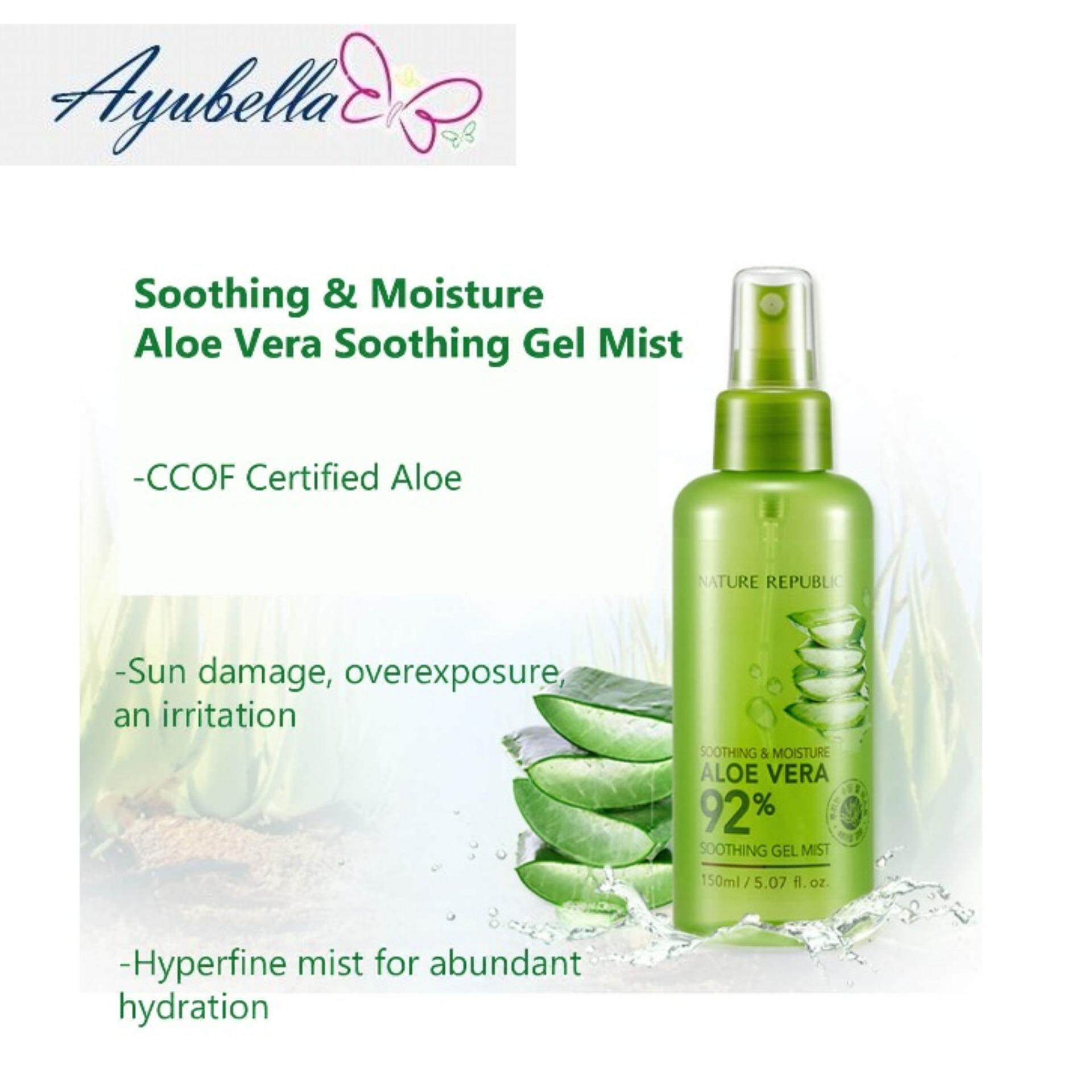 Aloe Vera Soothing Gel 300ml Mist 150ml Magic Pink