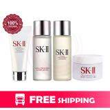 SK-II Cellumination Deep Surge Trial Set 1 (100% Original x 4 items)