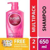Sunsilk Smooth and Manageable Shampoo 650 ml x 2 FREE Limited Edition Sunsilk Washbag