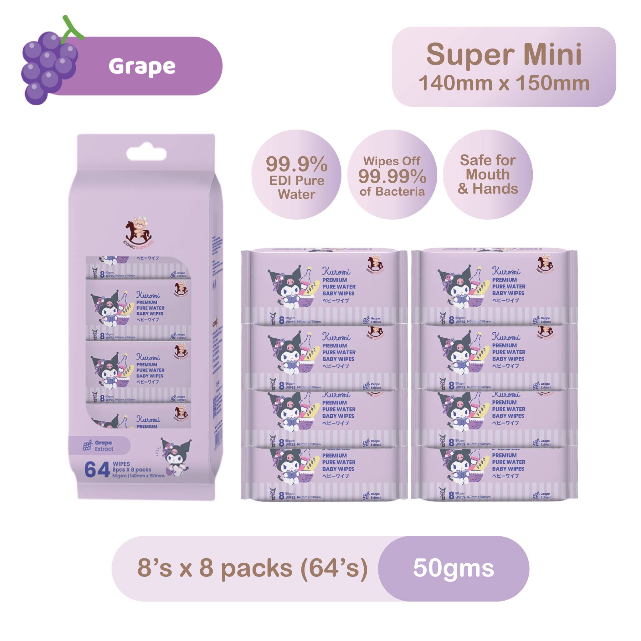 [Pocket-Sized] Iconic Babycare x Sanrio Baby Wipes Sanrio Characters 8S x 8 Packs
