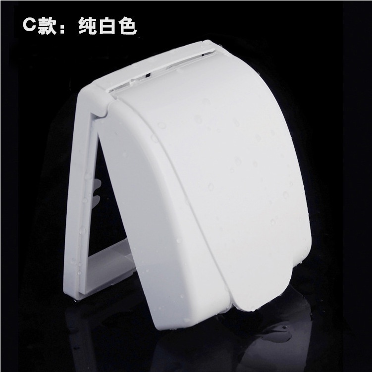 Waterproof Transparent Socket Protector Pelindung Soket Lutsinar Kalis Air 防水透明插座保护器