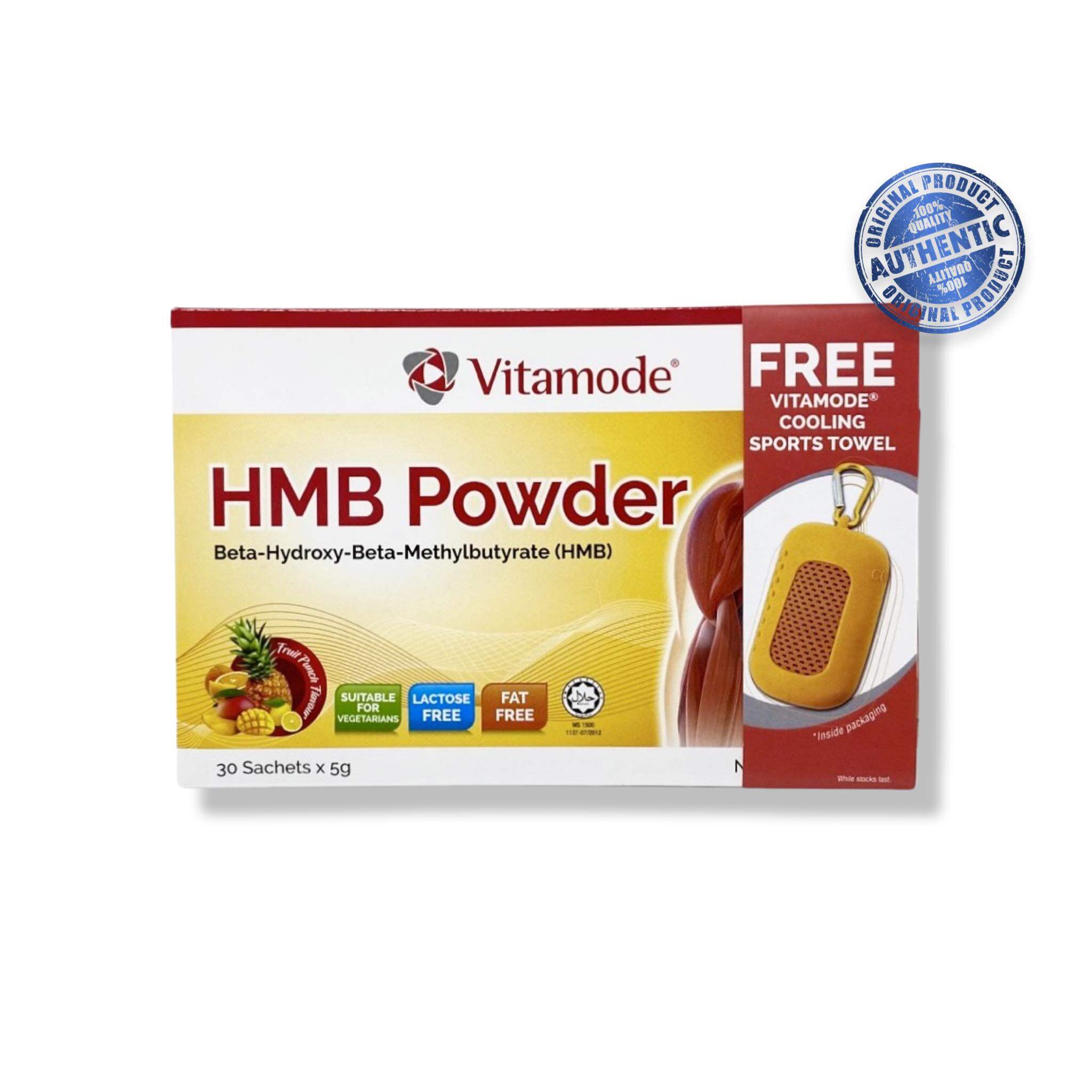 [Exp 13/05/2024] Clearance Vitamode HMB Powder Improves Muscle Health 30 Sachets