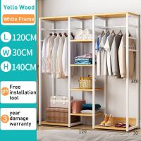 XUXU Cloth Cabinet Wardrobe Almari Rak Baju Multipurpose Wardrobe Bedroom Cloth Storage Cabinet Penyangkut Rak Pakaian Modern Style Open Wardrobe 衣帽架