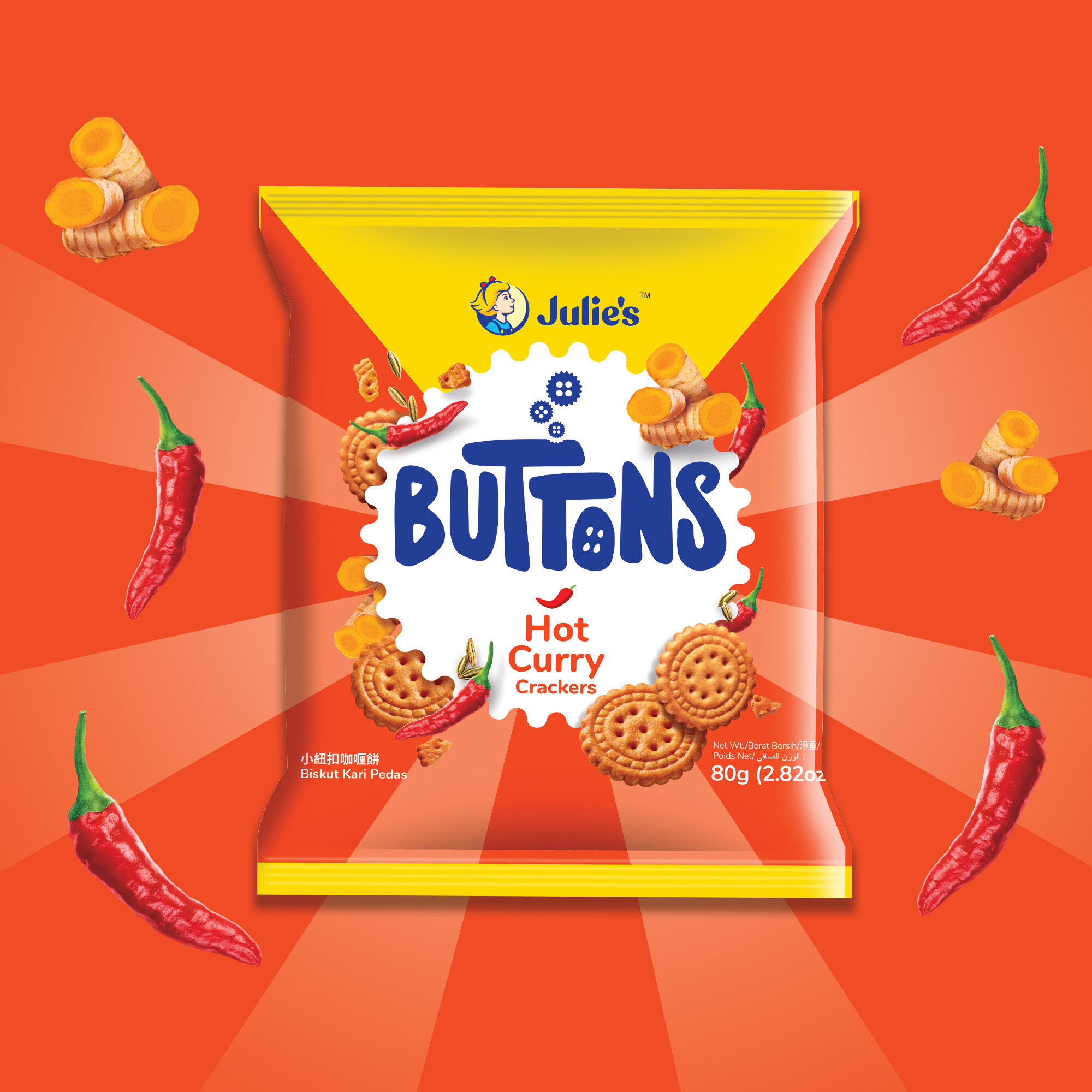 Julie's Buttons Hot Curry Crackers 80g x 6 packs