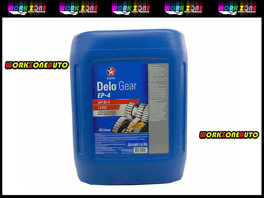 Caltex Delo Gear EP-4 SAE140 Manual Gear Oil 18L | Minyak Hitam Enjin Kereta