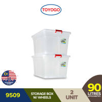 TOYOGO Large Storage Box with Lid - Translucent 9509 (79L) [2 units]