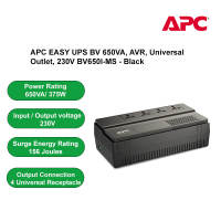 [🎁FREE GIFT] APC BV650I-MSX EASY UPS BV 650VA AVR Universal Outlet 230V - Black
