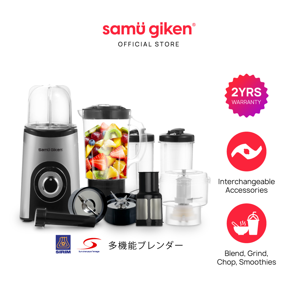 Samu Giken Blender(Multifunction) | Pengisar(Pelbagai Fungsi) ModelSG-MFB1400B
