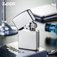 Zippo Satin Chrome Windproof Pocket Lighter | Zippo 205