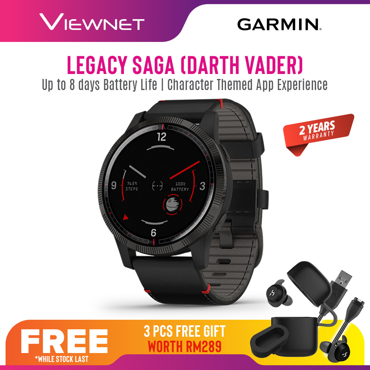 (Special Edition) Garmin Legacy Saga Series Smartwatch with Character-themed App Experience - Darth Vader / Rey