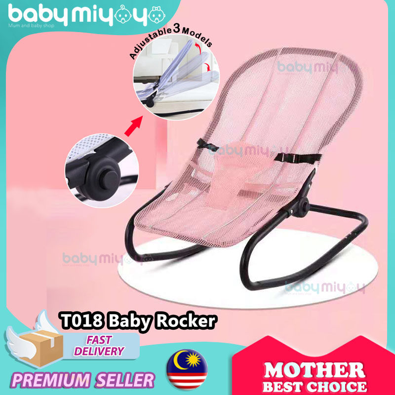 Baby MiyOyO Baby Newborn Adjustable Foldable Baby Rocking Chair Bouncer Baby Bouncer Chair Net T018