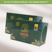 Tiger Coffee Premium Blend with Tongkat Ali Maca & Guarana