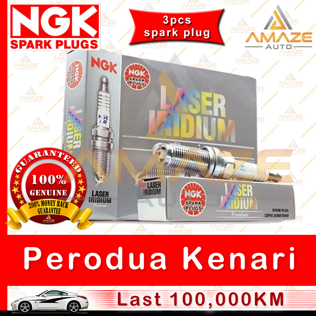 NGK Laser Iridium Spark Plug for Perodua Kenari 1.0 - Longest Usage life and high performance - Amaze Autoparts