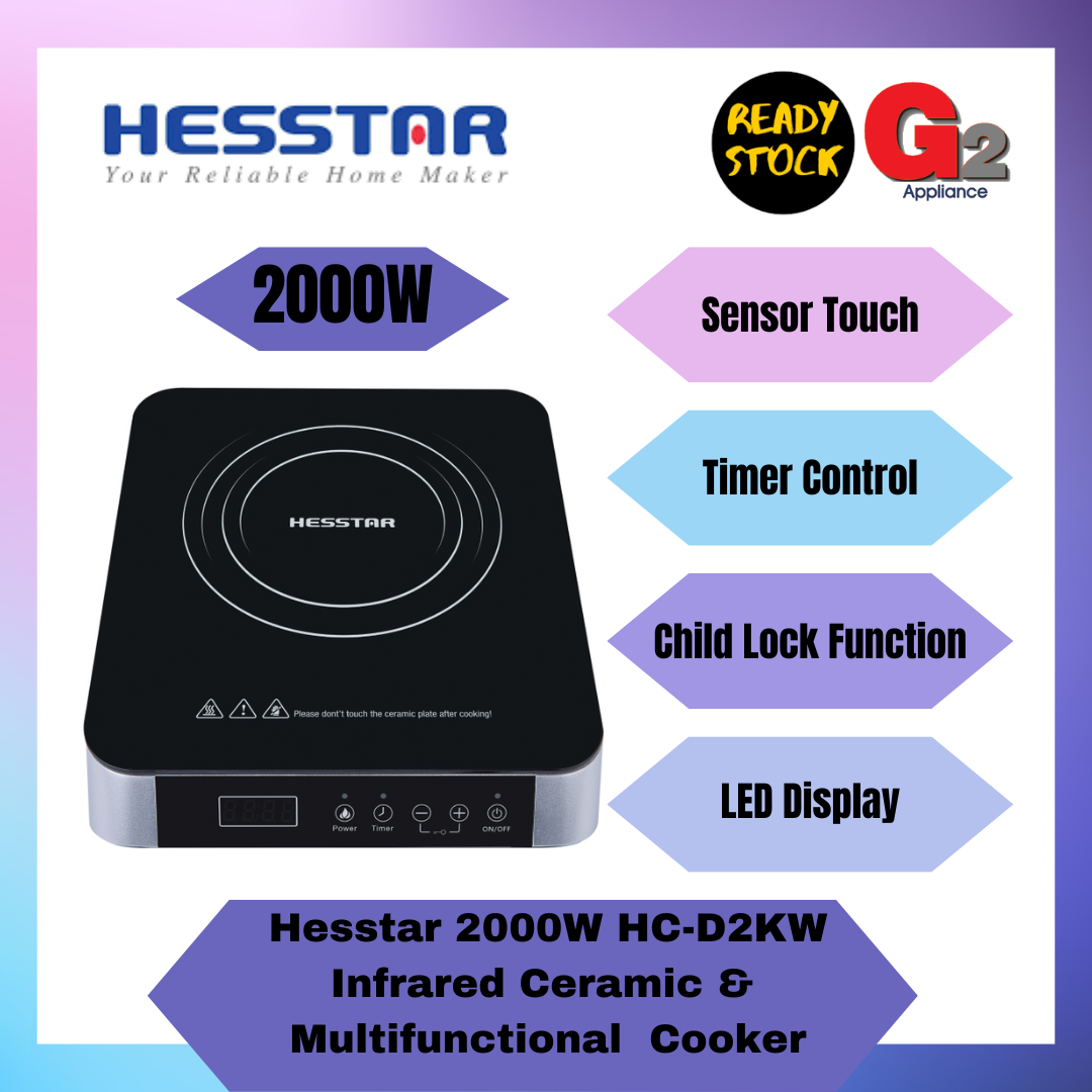 Hesstar 2000W HC-D2KW Infrared Ceramic Cooker Multifunctional Cooker *Suitable For Any Pot* [READY STOCK]