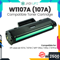 Compatible W1107A (107A) / W1107XL (107XL) Laser Toner Cartridge For Use In HP MFP 135A / 135W / 137FNW / 107A / 107W