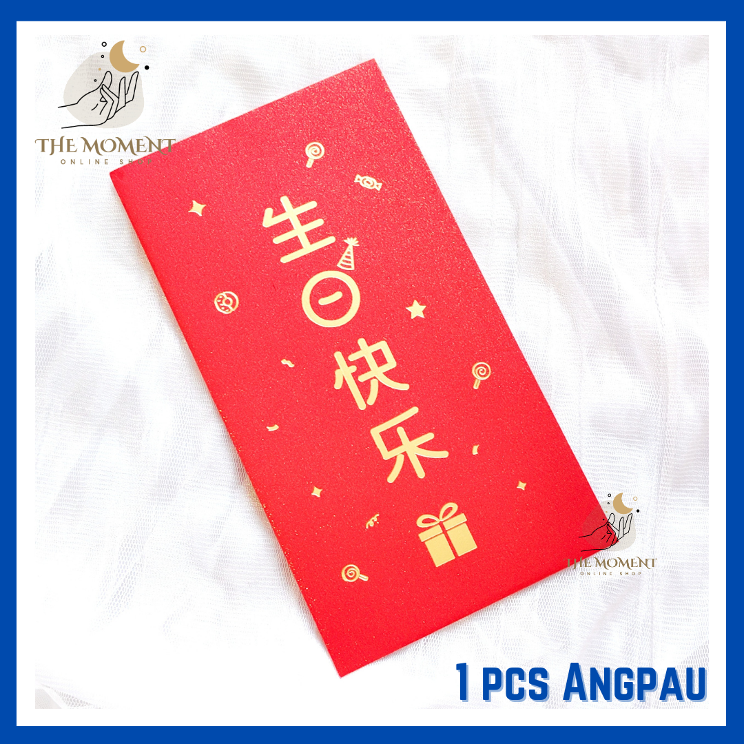 [THEMOMENT] 多款式个性生日快乐寿比南山结婚加厚款红包 (一个装) HAPPY BIRTHDAY WEDDING ANGPAU (1PCS)