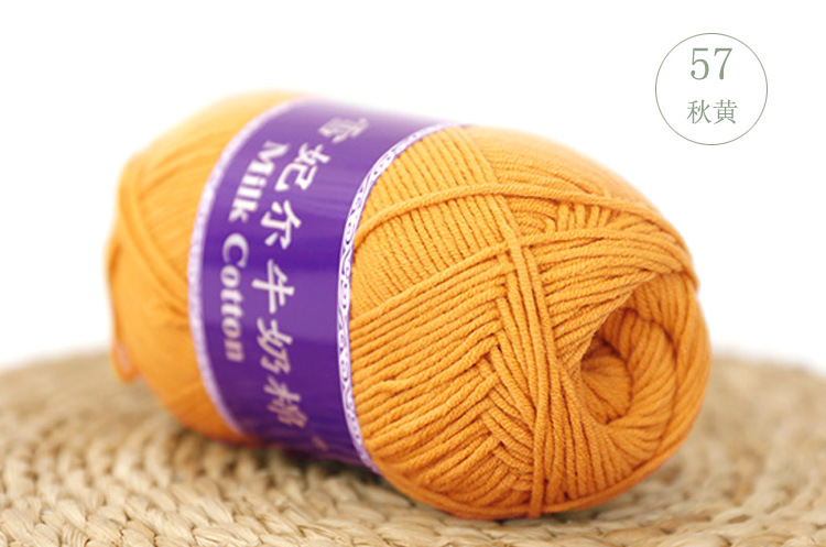 【READY STOCK】100g 5ply Xue Fei Er Cotton Milk Yarn xuefeier Crochet Cotton Yarn Benang Kait Doll 5股雪妃尓牛奶棉好品质