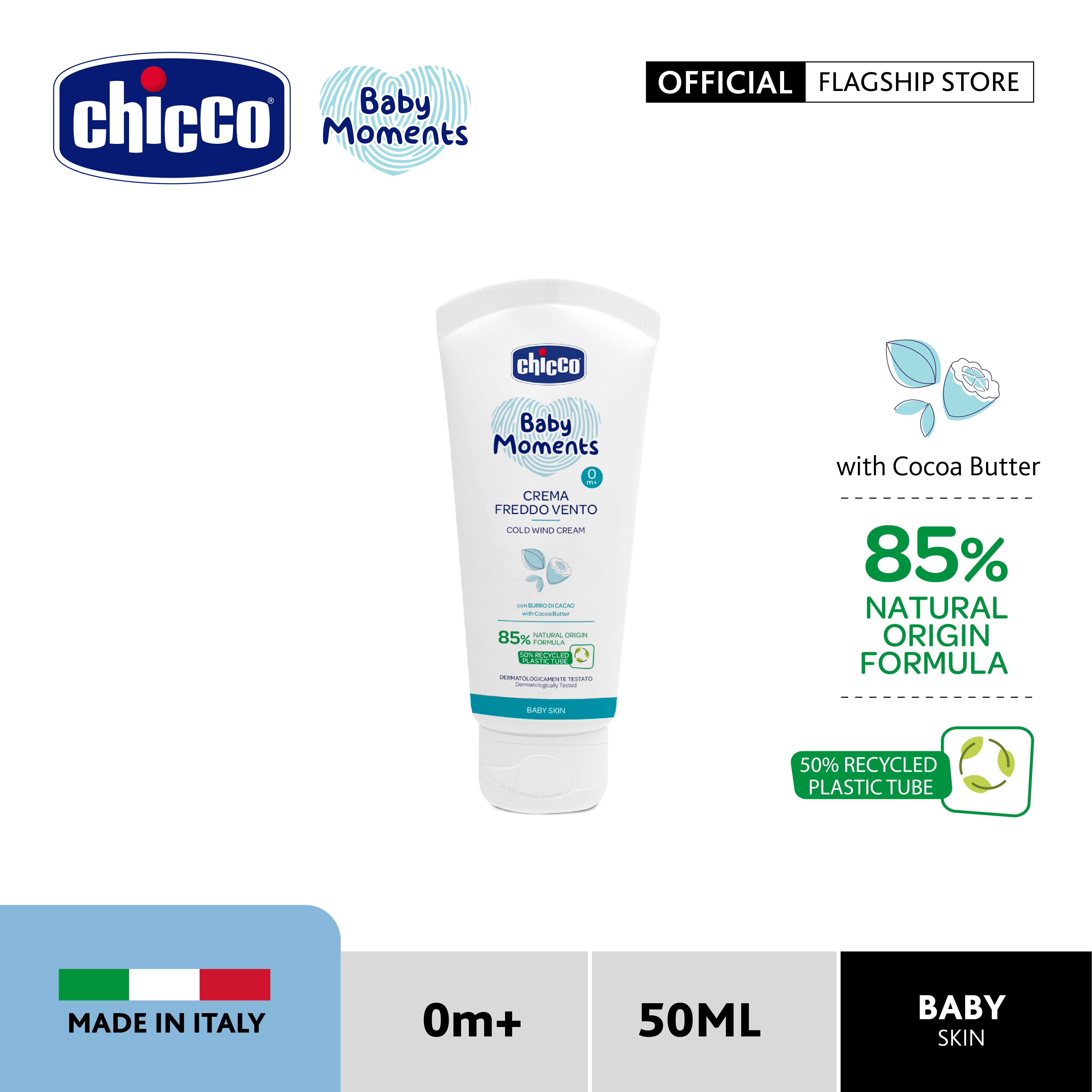 (Baby Skin) Chicco Baby Moments Cold Wind Cream