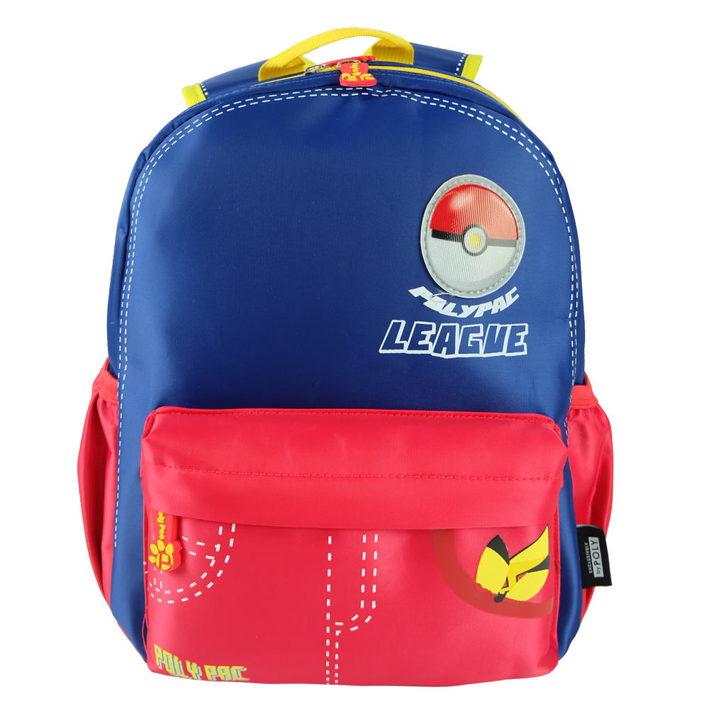 kindy backpack