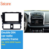 Seicane UV Black Frame Car Dashboard Spacer for 10.1 inch Audio Dash Trim Fascia Panel Kit for 2013 2014 2015 2016 TOYOTA VIOS
