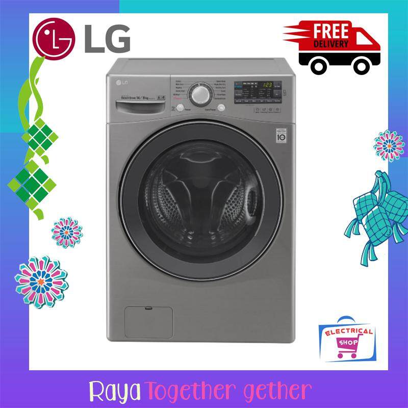Lazada