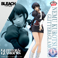 [BANPRESTO]🌸 **BLEACH GLITTER&GLAMOURS — NEMU KUROTSUCHI