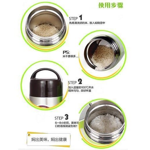 Nordic 1200ml Braised Beaker Korean Stainless Steel Thermos Flask