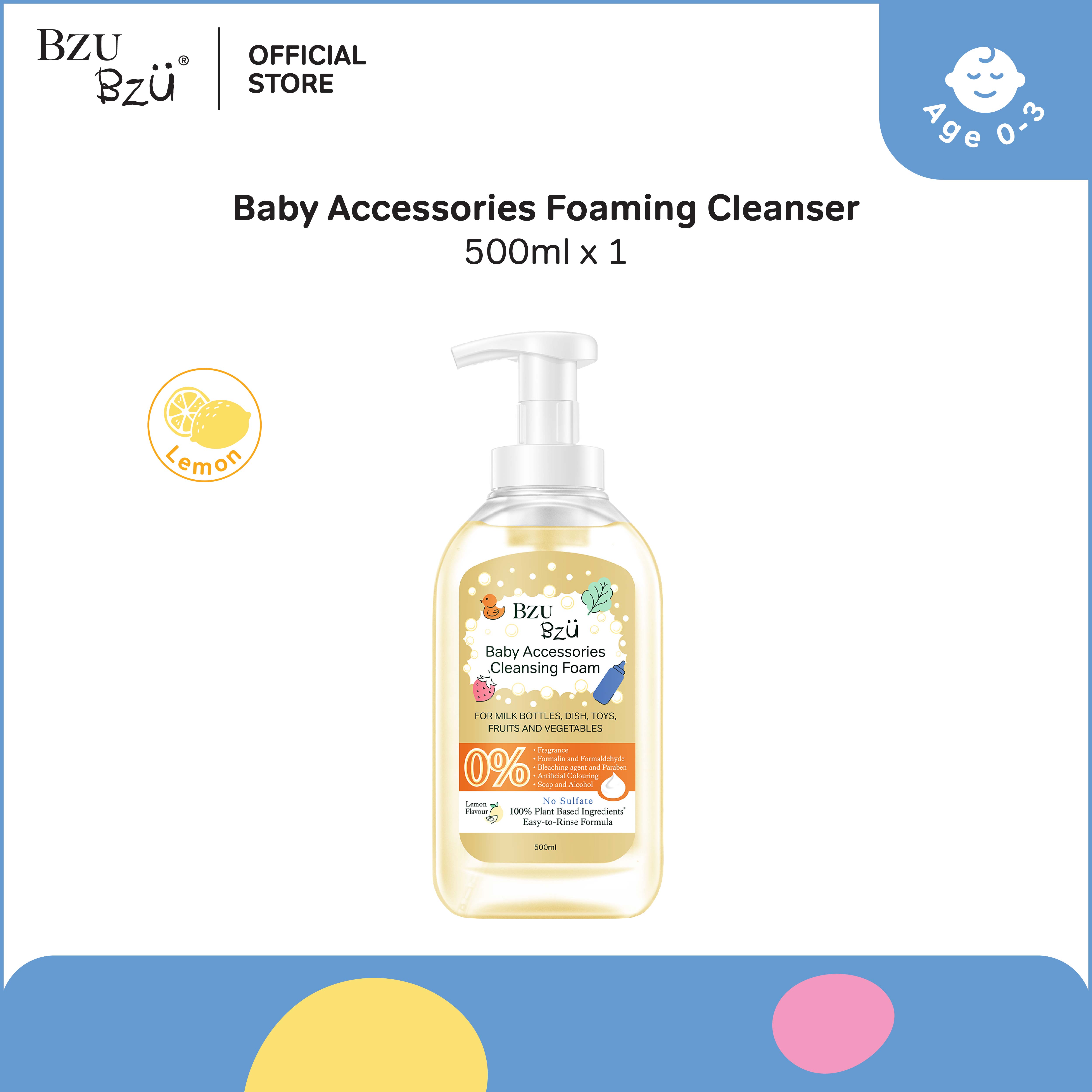 BZU BZU Baby Accessories Foaming Cleanser Lemon Flavour (500ml)