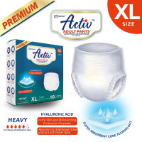 Activ Adult Pants Premium Size XL | Ultra Dry & Breathable