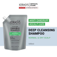 Kerasys Scalp Care Deep Cleansing Shampoo Refill Pack (500ml)