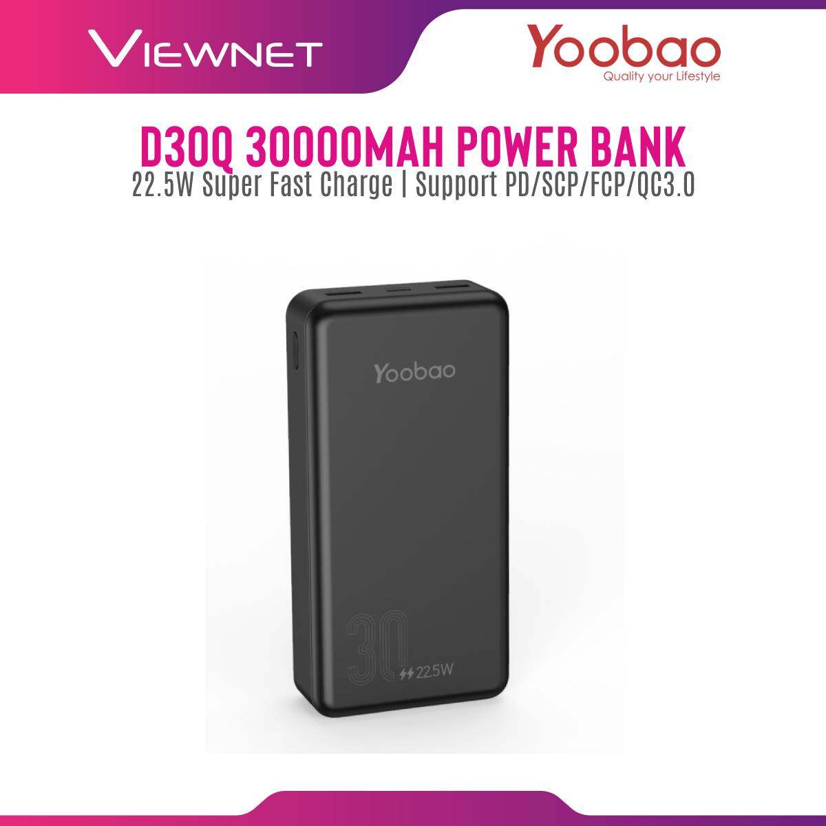Yoobao D30Q 30000mAh 22.5W Power Bank Support Huawei Super Fast Charge /PD/FCP/QC3.0