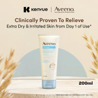 Aveeno Dermexa Daily Emolient Cream 200ml