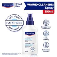 Hansaplast Wound Spray (100ml) / Wound Care - Cleanse Protect & Heal (Rawatan Luka)