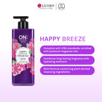 ON THE BODY PERFUME BODY WASH HAPPY BREEZE 480ML