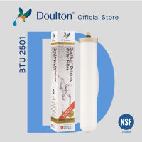 Doulton® BioTect Ultra 2501/2504 (NSF) Drinking Ceramic Water Filter Cartridge