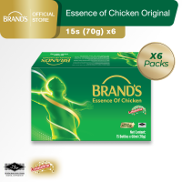 [Bundle of 6] BRANDS Essence of Chicken 15s (70g)