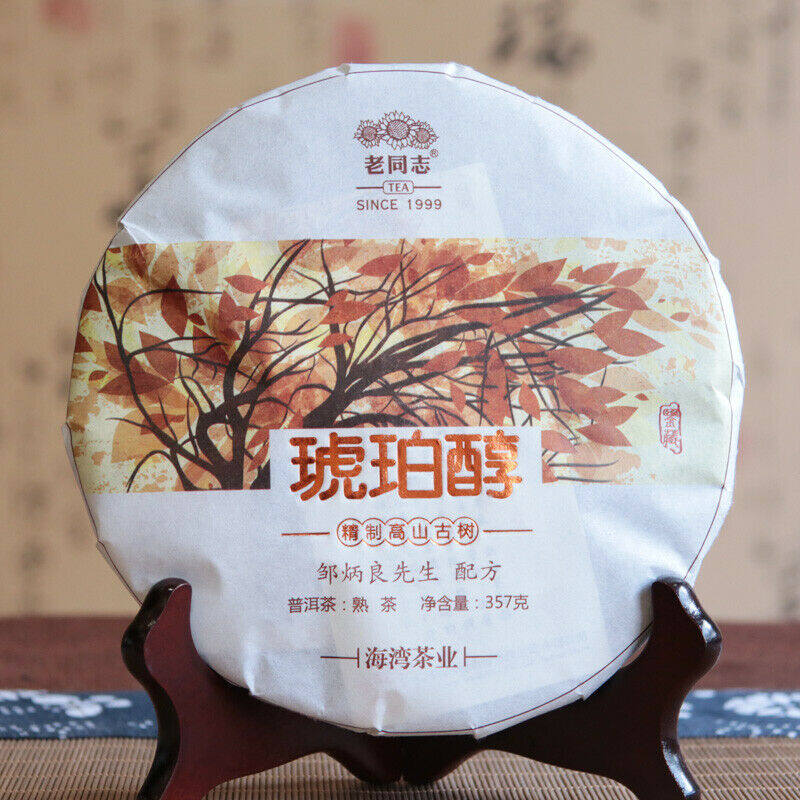 Hu Po Chun Amber * 2017 Haiwan Old Comerade Puer Tea Cake Ripe Pu-erh Shu 357g ราคา 1,332 บาท*ส่งฟรี