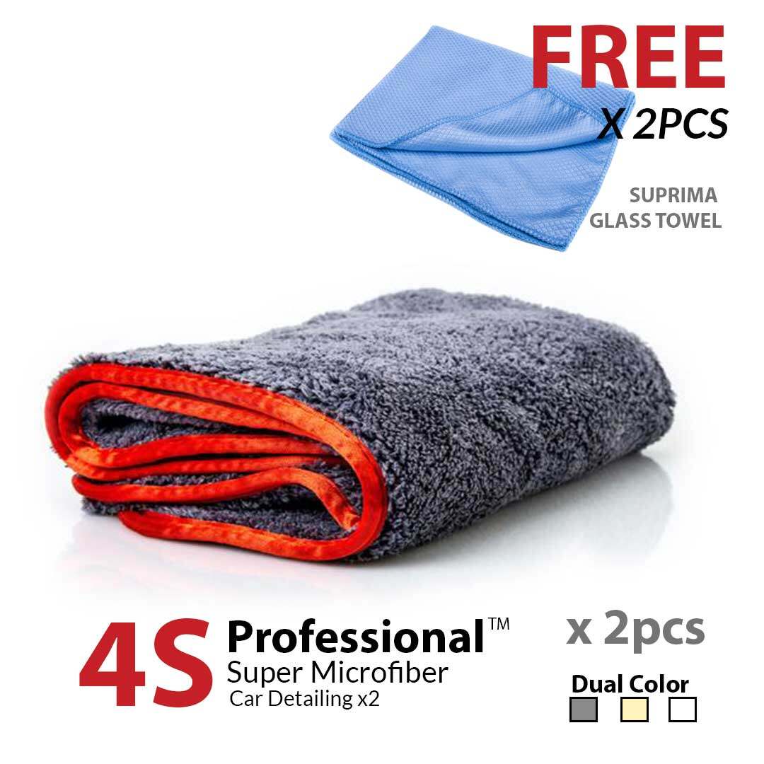 4S Professional™ Microfiber Car Detailing X2 Microfiber 1 Set Towel Cloths (2pcs + 2pcs)