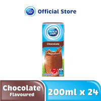 (BUNDLE OFFER) Dutch Lady UHT Milk - CHOCOLATE (200ml x 24)