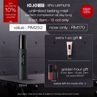 shu uemura setting spray unlimited lasting makeup fix mist for dry and normal skin 100ml