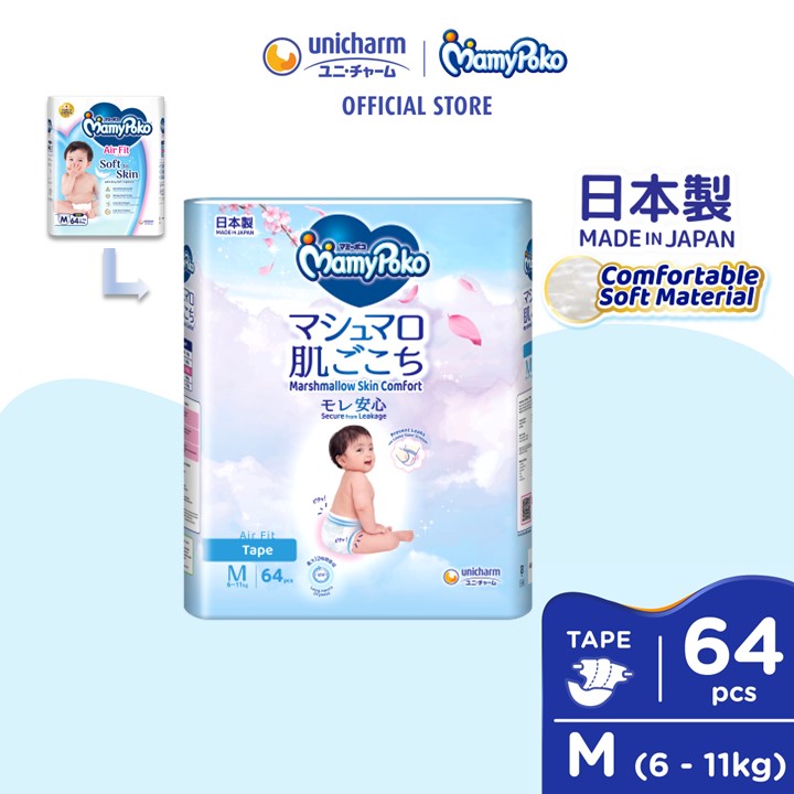 MamyPoko Air Fit Marshmallow Tape Super Premium Baby Diapers M64 (1 Pack) (6 - 11kg)