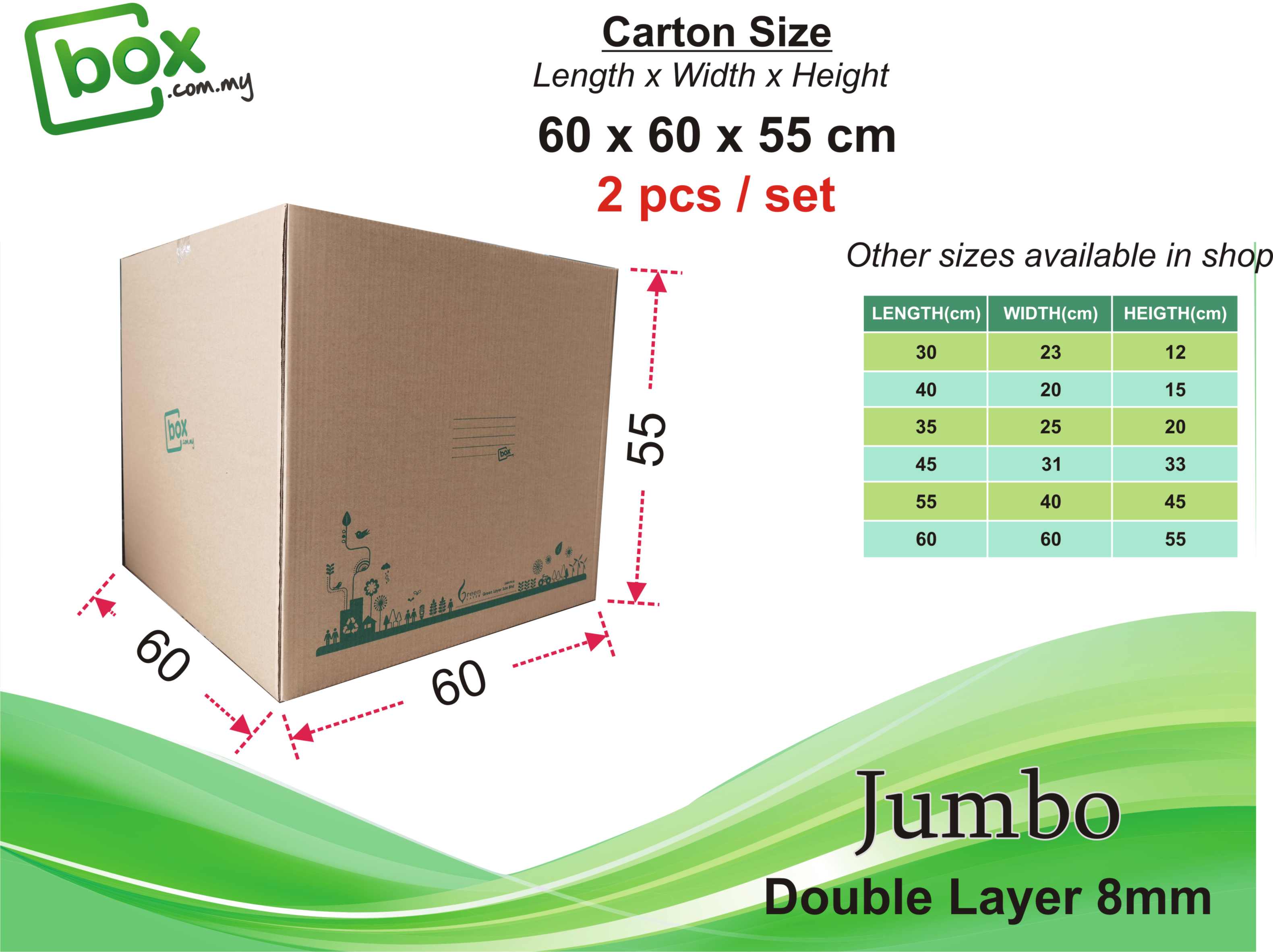 [2Pcs] Moving Box Extra Large - Heavy Duty - (60x60x55cm)House Moving BoxExtra Big Carton BoxOffice Moving BoxStorage BoxPacking Box