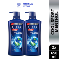 [Bundle of 2] Clear Men Anti-Dandruff Shampoo 650ml