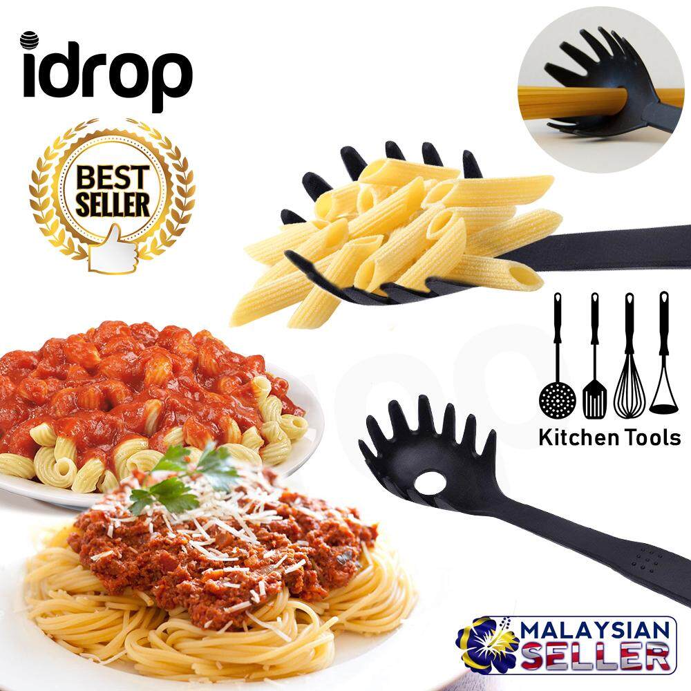 idrop High Quality Kitchenware For Kitchen Utensils - Spaghetti Slot Spoon
