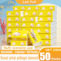 LamPure Lovely Clouds Tissue 50 Pack 176 Sheets Non-Fluorescent Tissue Pape 4 Layers 120mm x 170mm