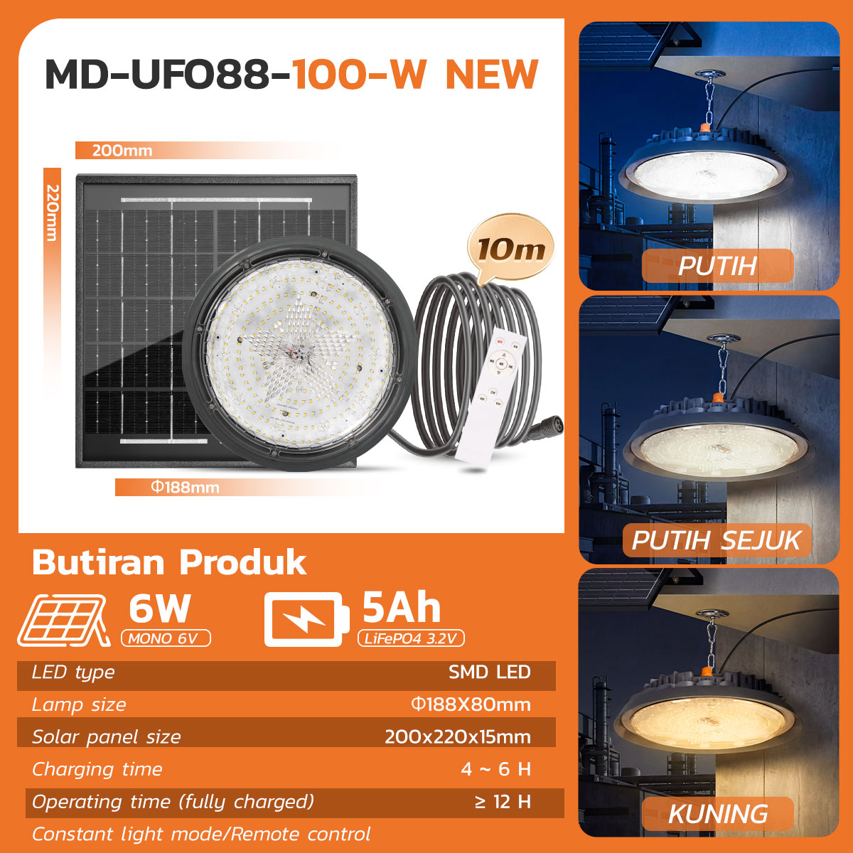 MODI UFO-shaped Solar Light IP65 Waterproof and Dustproof 100W/200W/300W/400W 3 Color Options 10m Long Power Cable Remote Control Suitable for Porch Garden and Factory.