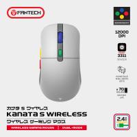 Fantech Super Maxfit Series