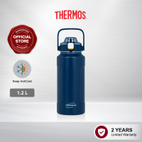 THERMOcafé 1.2L Vacuum Insulated Straw Bottle with Handle [TCSB-1200HR]