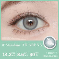 【Gray Series 14mm~15.0mm】UYAAI Contact Lens Power(0.00~-6.00) Natural Original Korean Lens Daily&Make up&Take photos 1Pair(2Pcs)